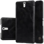 Nillkin Qin Series Leather case for Sony Xperia C5 Ultra/E5553/E5506/Xperia T4 Ultra (6.0inch) (E5553 E5506 Xperia T4 Ultra) order from official NILLKIN store